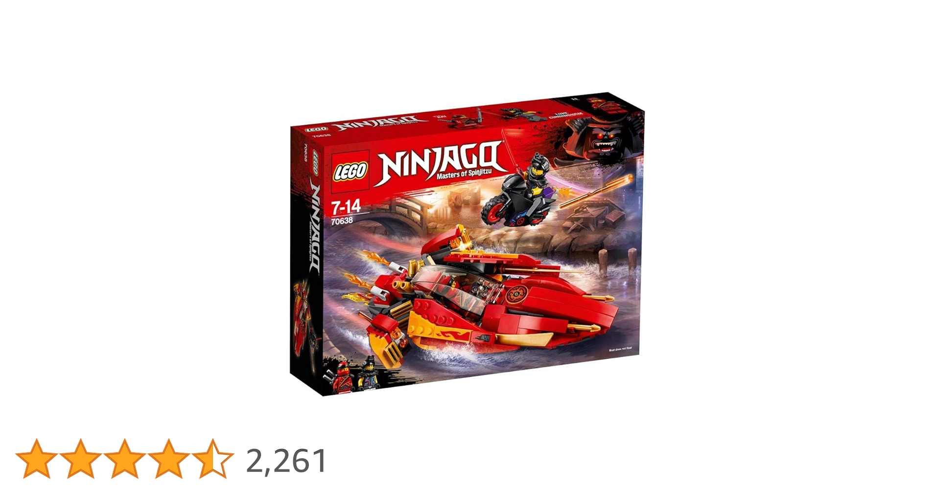 Amazon.co.jp: レゴ(LEGO) ニンジャゴー カタナ フレイムボートV11